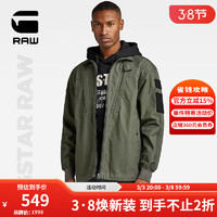 G-STAR RAW 男士立領(lǐng)夾克外套 D21980