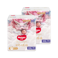 好奇 皇家御褲小龍褲成長褲XXL56片