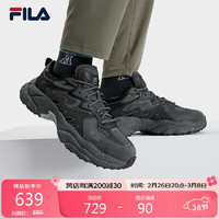 FILA 官方蕨草鞋F(xiàn)ERN男鞋2025春夏休閑鞋運動鞋