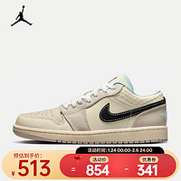 NIKE 耐克 AIR JORDAN 1 LOW SE AJ1 女子運動鞋 HQ3440-101 38.5
