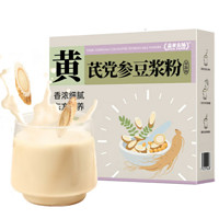蓋亞農(nóng)場(chǎng) GAIA FARM 黃芪黨參豆?jié){粉300g*2