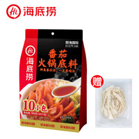 海底撈 火鍋底料調(diào)味料 番茄底料900g（贈手工面80g）