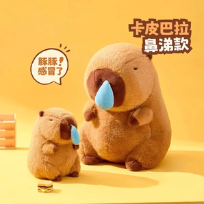 卡皮巴拉公仔流鼻涕毛絨玩具水豚玩偶比吧啦水獺娃娃掛件生日禮物