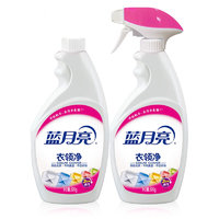 藍(lán)月亮 衣領(lǐng)凈 500g+500g補(bǔ)充裝