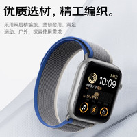 品勝 適用于蘋果手表表帶apple iwatch磁吸表帶ultra2/S10/9/8/7/6/SE 野徑回環(huán)式·黑灰色