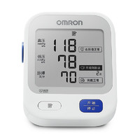 歐姆龍 OMRON U724J 上臂式血壓計