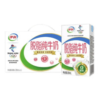 伊利 脫脂牛奶 0脂肪 250ml*16盒
