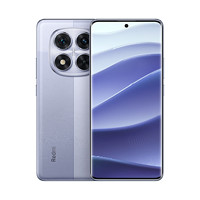 紅米 Note 14 Pro 5G手機(jī) 8GB+256GB 暮光紫