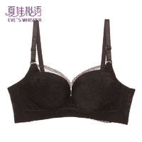夏娃秘語 EVE‘S WHISPER 夏季無鋼圈蕾絲文胸罩 黑色御姐專屬
