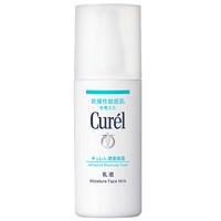 Curél 珂潤 潤浸保濕柔和乳液 120ml