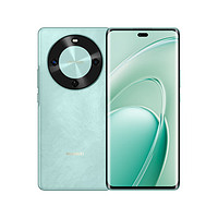 華為 HUAWEI 暢享 70X 手機 256GB 湖光青