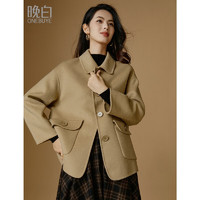 晚白 ONEBUYE 2024年冬季款簡(jiǎn)約純色減齡時(shí)尚翻領(lǐng)短款小個(gè)子羊毛呢大衣女 卡其色 XL