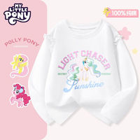 My Little Pony 小馬寶莉 女童長袖t恤2025春季兒童圓領(lǐng)女孩卡通印花上衣
