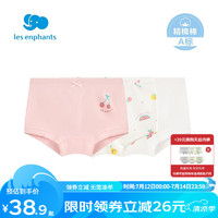 麗嬰房 兒童精梳棉內(nèi)褲 3條裝