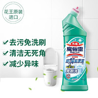花王 免刷洗浴室清潔劑潔廁靈500ml