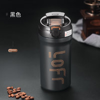 膳魔師 美式秋冬咖啡杯雙飲316不銹鋼大容量保溫杯吸管水杯