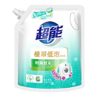 超能 植翠低泡系列 時(shí)尚炫彩洗衣液 2kg 薰衣草香