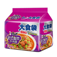 康師傅 大食袋 老壇酸菜牛肉面 5袋