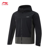 李寧 LI-NING 運(yùn)動(dòng)風(fēng)衣男春季新款戶外健身干練百搭連帽運(yùn)動(dòng)外套AFDU929