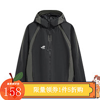 李寧 LI-NING 反伍 男子運(yùn)動(dòng)風(fēng)衣 AFDU067-4