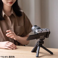 富士 FUJIFILM FUJI相機(jī) 富XM5微單相機(jī) 士 X-M5 文藝小巧復(fù)古數(shù)碼相機(jī)XM5相機(jī) Vlog豎拍相機(jī) 富士X-M5 15-45銀色套機(jī)