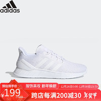 adidas 阿迪達(dá)斯 男鞋休閑鞋運(yùn)動(dòng)鞋網(wǎng)面透氣輕便減震跑步鞋