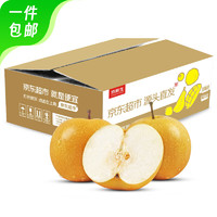 京鮮生 山東冰糖秋月梨 凈重3斤 單果270g+ 生鮮水果 源頭直發(fā)