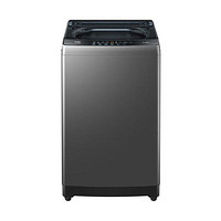 海爾 Haier XQB80-M10E0 納米微泡超凈洗波輪洗衣機(jī) 8公斤 1.12專屬洗凈比 一級(jí)能效