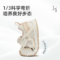 泰蘭尼斯 學(xué)步鞋春季童鞋