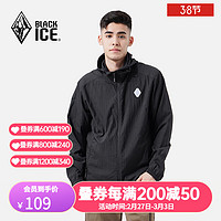 BLACKICE 24夏季男款連帽原紗防曬皮膚衣 男士UPF50+透氣防曬衣 清 黑色 XXL