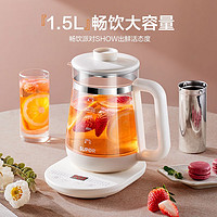 蘇泊爾 SW-15YJ11 養(yǎng)生壺 1.5L無濾網(wǎng)