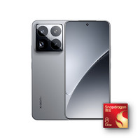 新款旗艦新低！小米 Xiaomi 15 Pro 5G手機(jī) 16GB+512GB 巖石灰 驍龍8至尊版