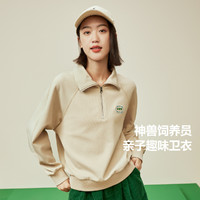 迷你巴拉巴拉 親子裝一家三口春秋款兒童衛(wèi)衣