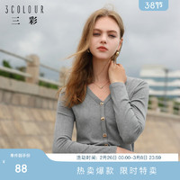 3COLOUR 女士V領(lǐng)坑條T恤 金屬扣正肩長(zhǎng)袖短款修身