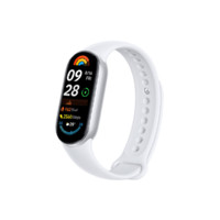 小米 Xiaomi 手環(huán)9 NFC版 智能手環(huán) 銀色
