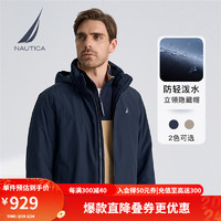 NAUTICA 男裝秋冬款易打理休閑防輕濺水厚外套棉服男JO2313