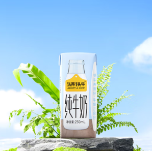 認(rèn)養(yǎng)一頭牛 全脂純牛奶250ml*15盒 加量裝