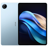 vivo 新款vivo Pad3 pro 平板辦公娛樂電腦學(xué)生游戲簡約筆記本藍心模型
