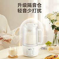 京東京造 PB361A 降噪破壁機1.2L