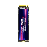 廣存 2TB PCIe4.0固態(tài)硬盤nvme協(xié)議m.2適用臺式筆記本電腦通用