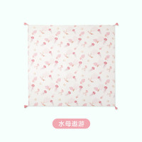 ibaby 新生寶寶睡毯110*110cm