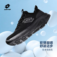 lotto 樂(lè)途 輕便網(wǎng)面休閑跑鞋