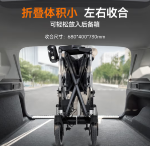 20點！魚躍 電動輪椅車D210CL折疊老人輕便智能旅行輪椅代步鋰電池