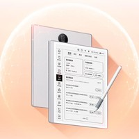 作業(yè)幫 學(xué)練機(jī) S30 10.3英寸 4GB+128GB