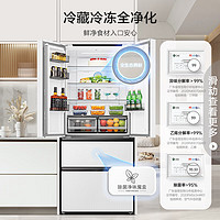 容聲 冰箱509升法式多門四開門家用超薄嵌入BCD-509WD18MP