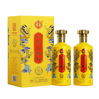 永豐牌 YONGFENG 北京二鍋頭白酒 清香型白酒  42度 500mL 2瓶 珍藏30
