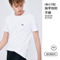navigare 納維凱爾 意大利小帆船  抗菌彈力休閑T恤衫