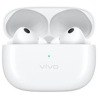 vivo TWS 3 Pro 入耳式真無(wú)線動(dòng)圈降噪藍(lán)牙耳機(jī) 留白