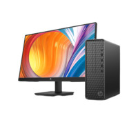惠普 小歐 S01 商用臺式機（i3-12100、8GB、512GB）+21.5英寸顯示器