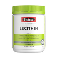 Swisse 斯維詩 大豆卵磷脂膠囊1200mg 300粒/瓶 呵護肝臟 維持中老年身體